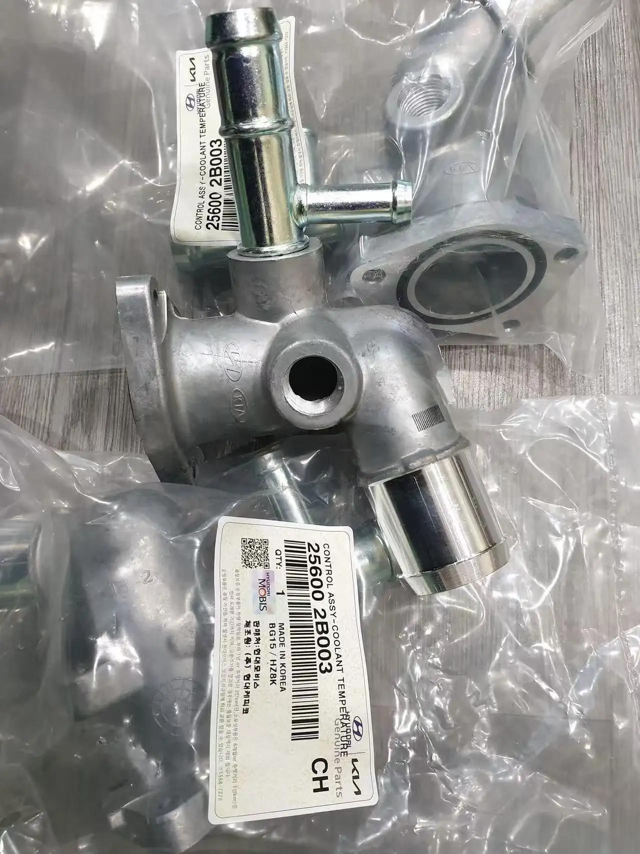 HYUNDAI 25600-2B003 CONTROLASSY-COOLANTTEMPERATU